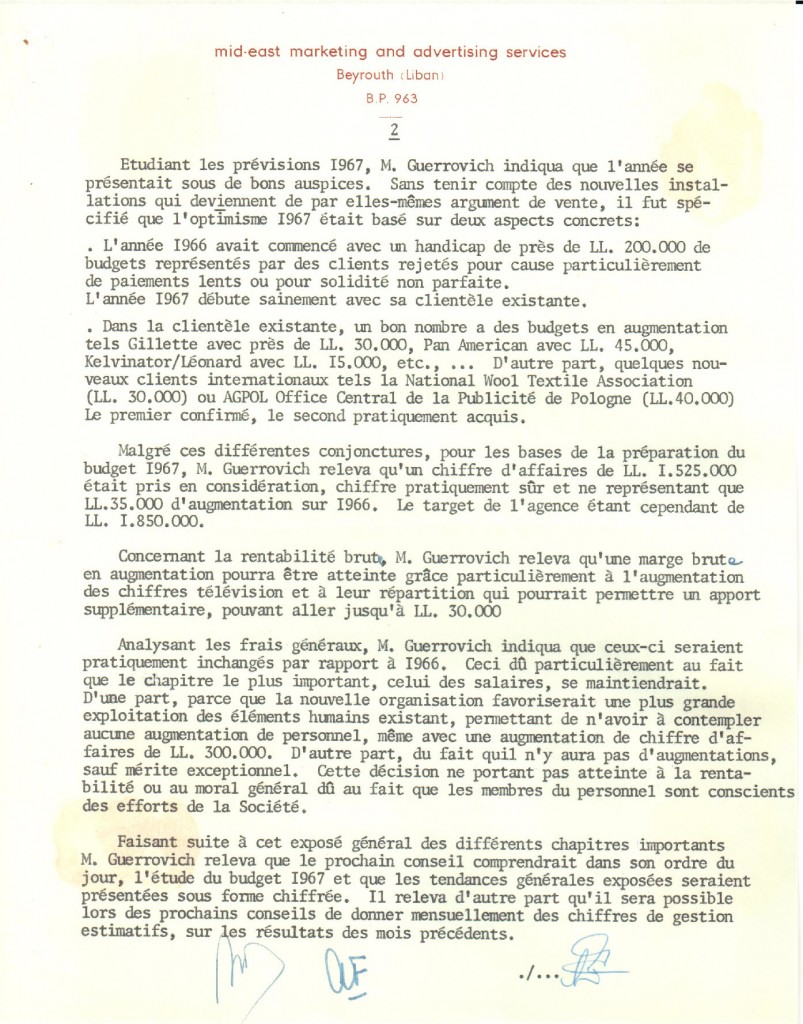 1967-05-17-memas-conseil administration-12