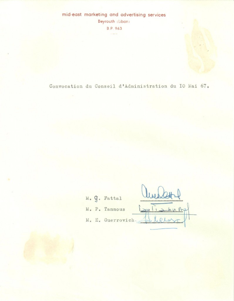 1967-05-17-memas-conseil administration-14